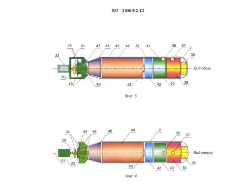 Glider missile