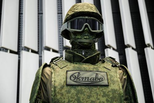 Obereg 2.0 body armor kit