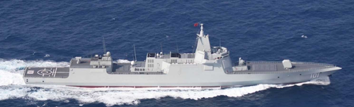 Destroyer "Nanchang" Project Type 055 on Russian-Chinese patrol around Japan