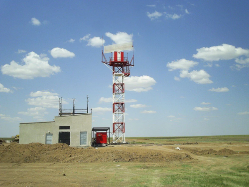 «Аврора-2»