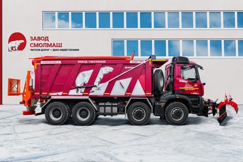 KDM-7881190