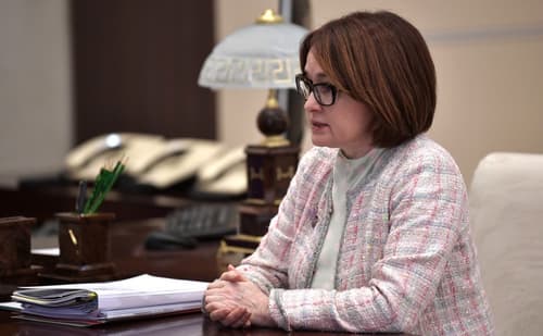 La jefa del Banco Central, Elvira Nabiullina