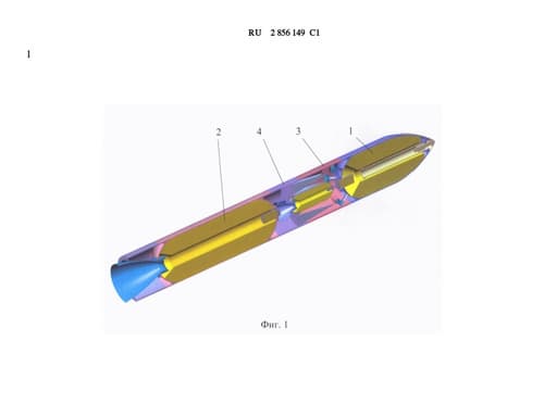 Esquema del cohete de combustible sólido del ingeniero Valeriy Klimov
