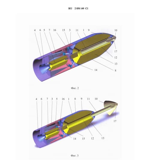 Esquema del cohete de combustible sólido del ingeniero Valeriy Klimov