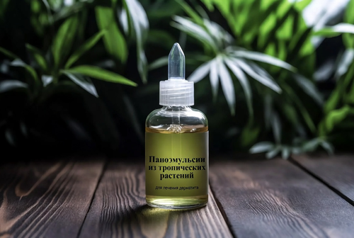 Фото 1