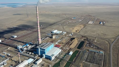 Экибастузская ГРЭС-2