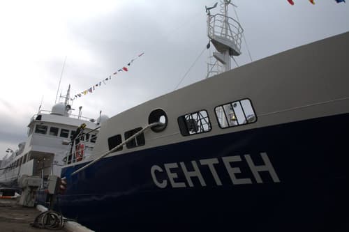 Crabber "Senten"