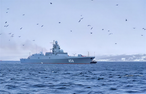 «Адмирал Головко»