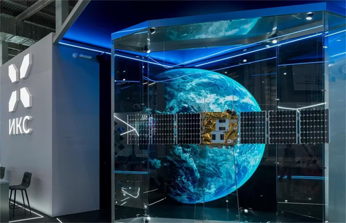 Низкоорбитальный спутник миссии «Рассвет-1»