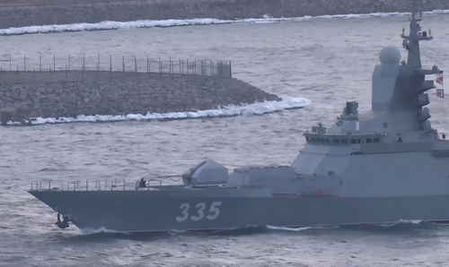 Corvette "Gromkiy"