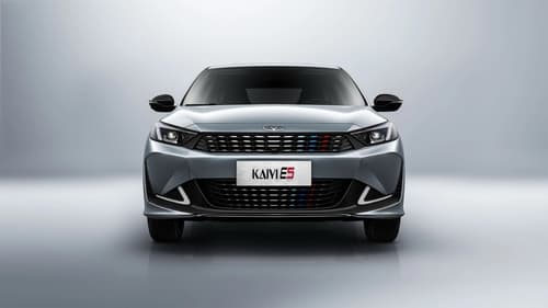 Kaiyi E5