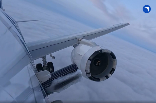 МС-21