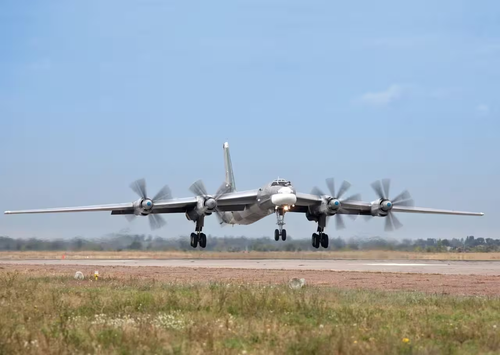 Ту-95МС