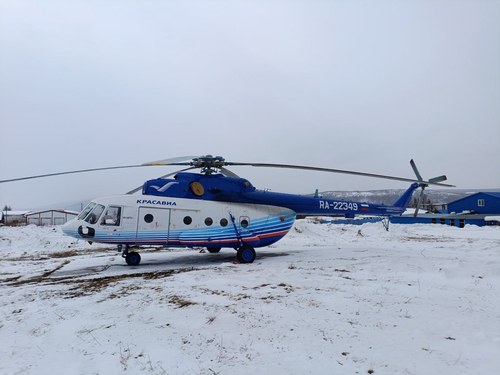 Ми-8МТВ-1