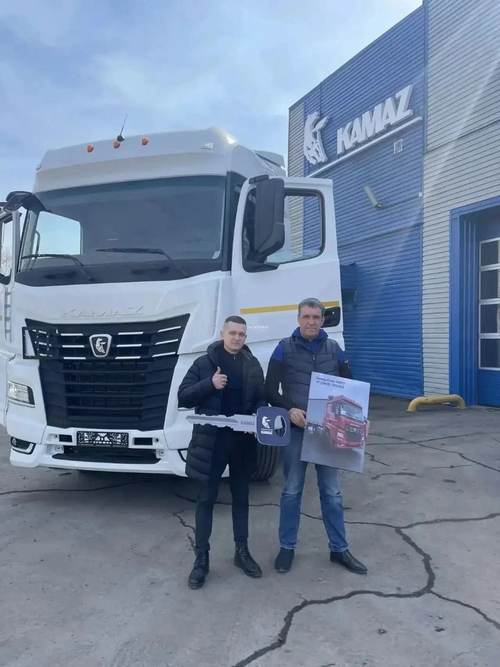 KAMAZ-54901
