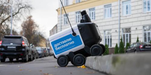 Robot de entrega de "Yandex"
