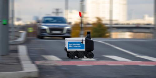 Robot de entrega de "Yandex"