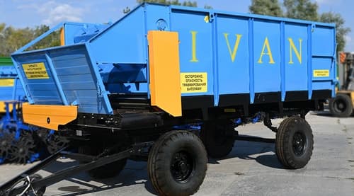Feed Distributor KTP-10U "Ivan"
