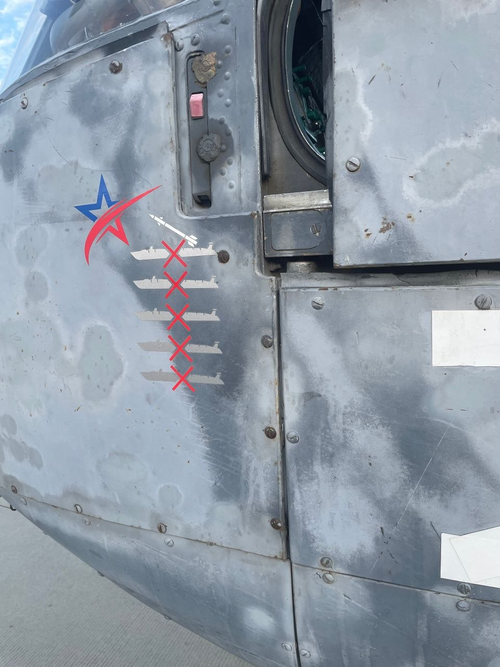 Ka-29