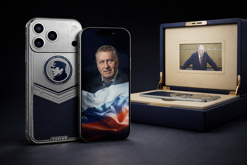 iPhone 17 Pro with Zhirinovsky