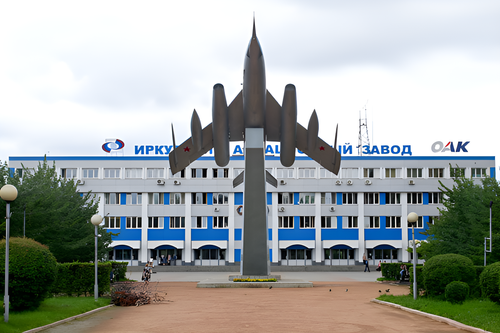 Irkutsk Aviation Plant