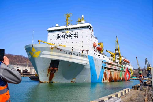 Base flotante "Vsevolod Sibirtsev"