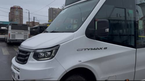 PAZ CityMax-8