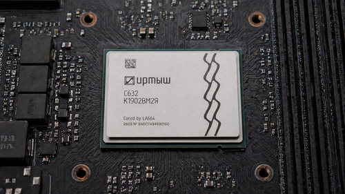 "Irtysh C632" Processor