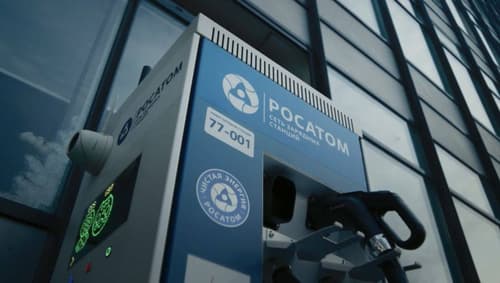 Electric vehicle charging station