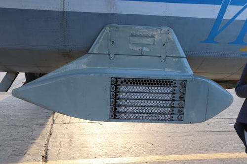 Avión An-26 de FBU "Avialesookhrana" con PV-26M