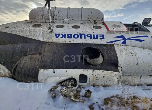 Helicóptero Mi-8T