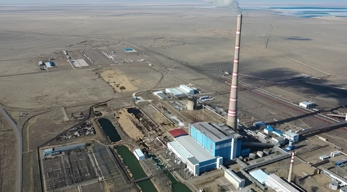 Estación de energía de Ekibastuz GRES-2
