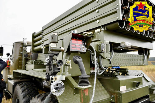 BM-21 "Grad" con el nuevo SAUN