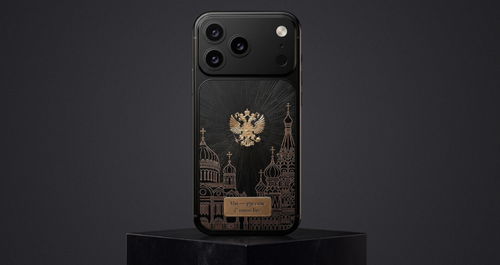 Versión limitada del iPhone 17 Pro con diseño temático