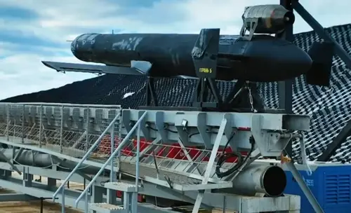 «Герань-5»