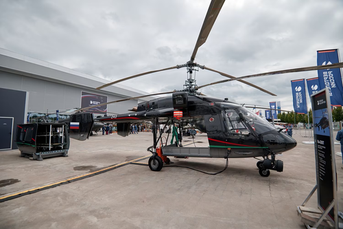Ka-226T