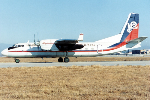 Avión chino Y-7