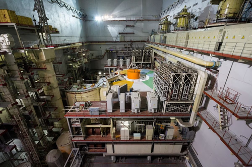 Central Nuclear de Beloyarsk