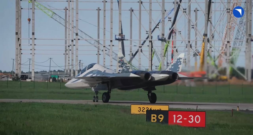 Su-57D