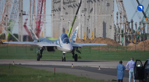 Su-57D