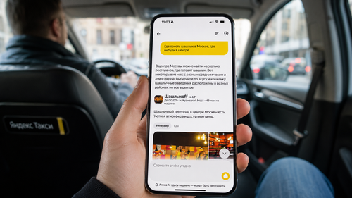 Interfaz de la aplicación Yandex Go