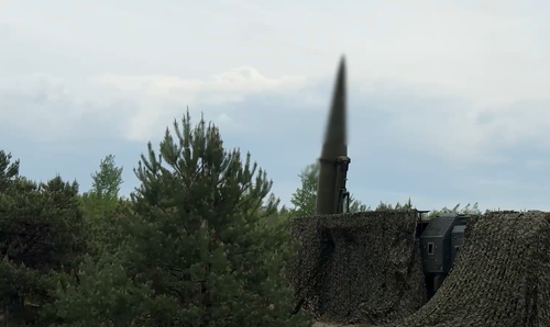 OTRK "Iskander-M"