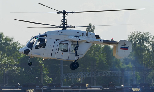 Ka-226T
