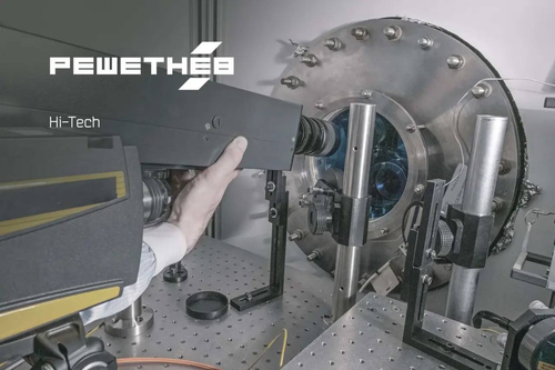 Thermal vacuum chamber