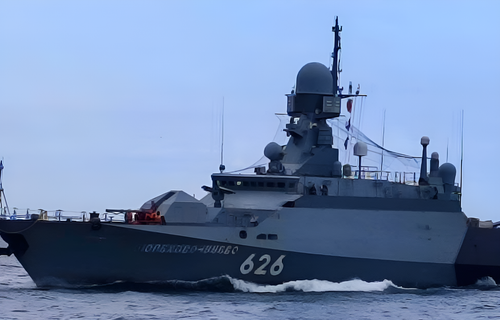 MRK "Orekhovo-Zuyevo" of Project 21631
