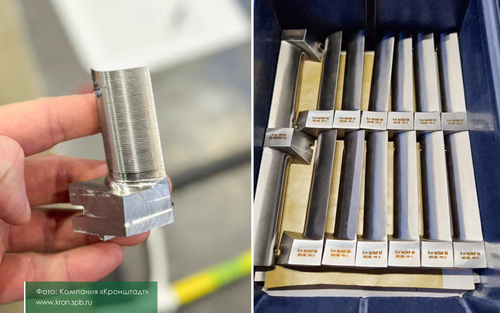 Álabes fabricados para turbinas Siemens
