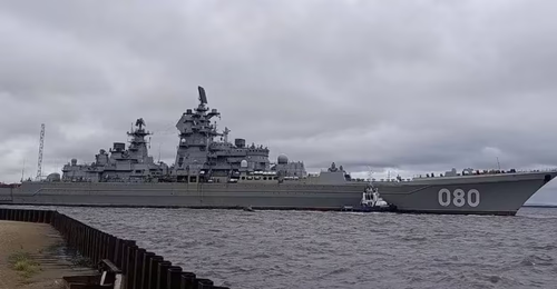 Crucero de misiles nucleares pesados "Admiral Nakhimov"