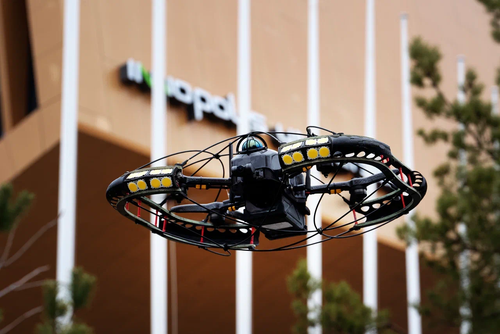 dron "InnoSpector"