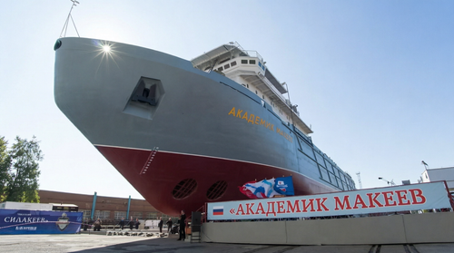 MTV "Akademik Makeev"