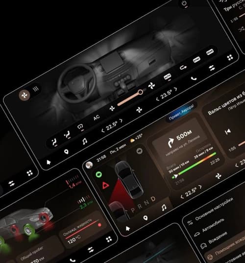 Aurora OS in Lada Aura